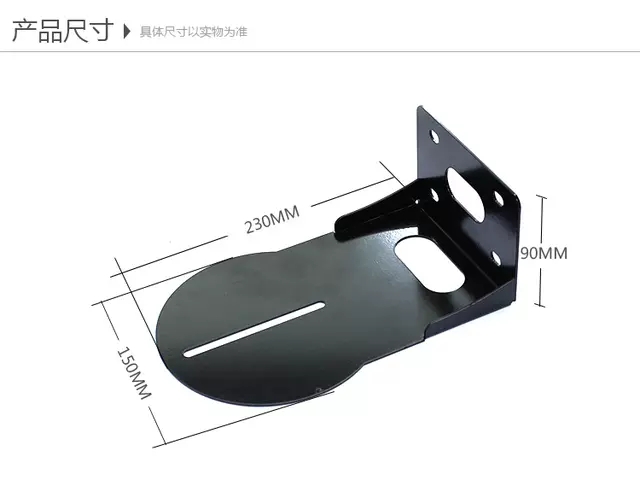 视频会议摄像机支架