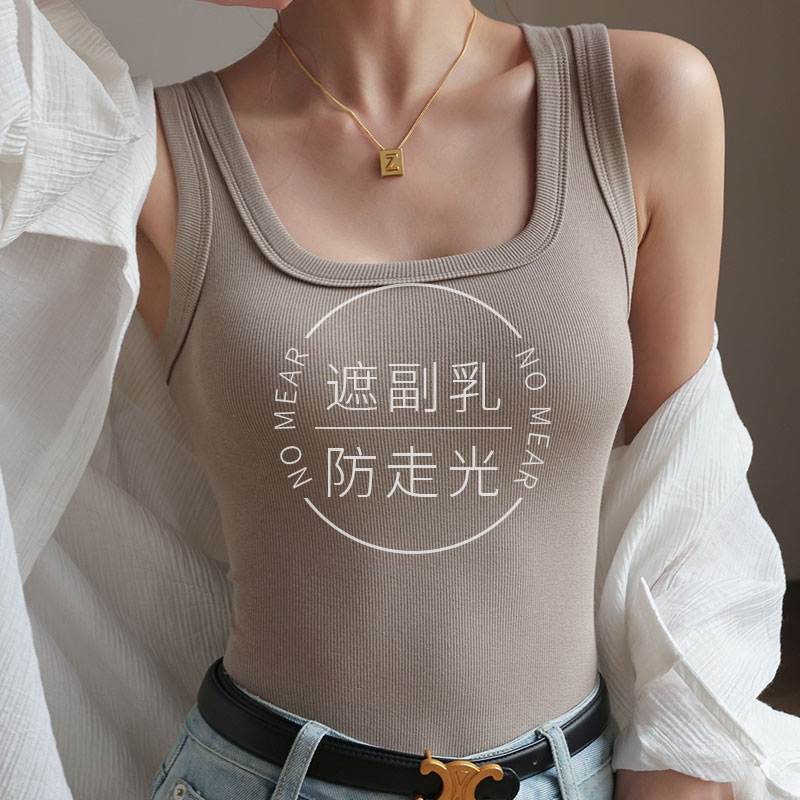 背心女夏打底