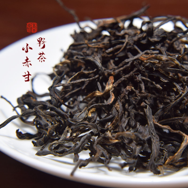 正山花香小种红茶茶叶