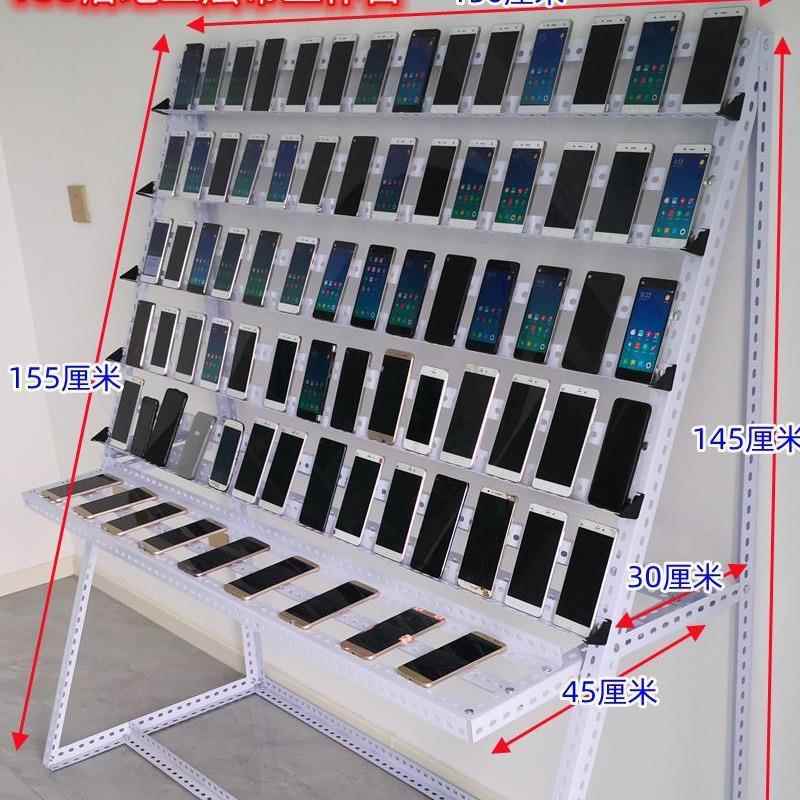 手机架工作室横放