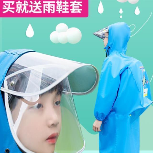 儿童雨衣雨鞋男童2024新款