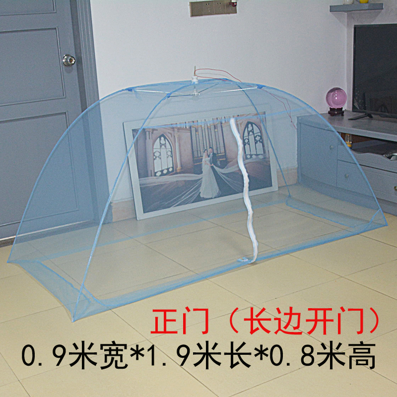 免安装折叠式蚊帐