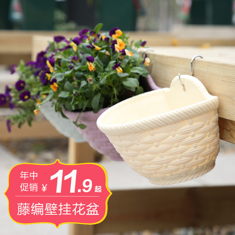 壁挂塑料花盆