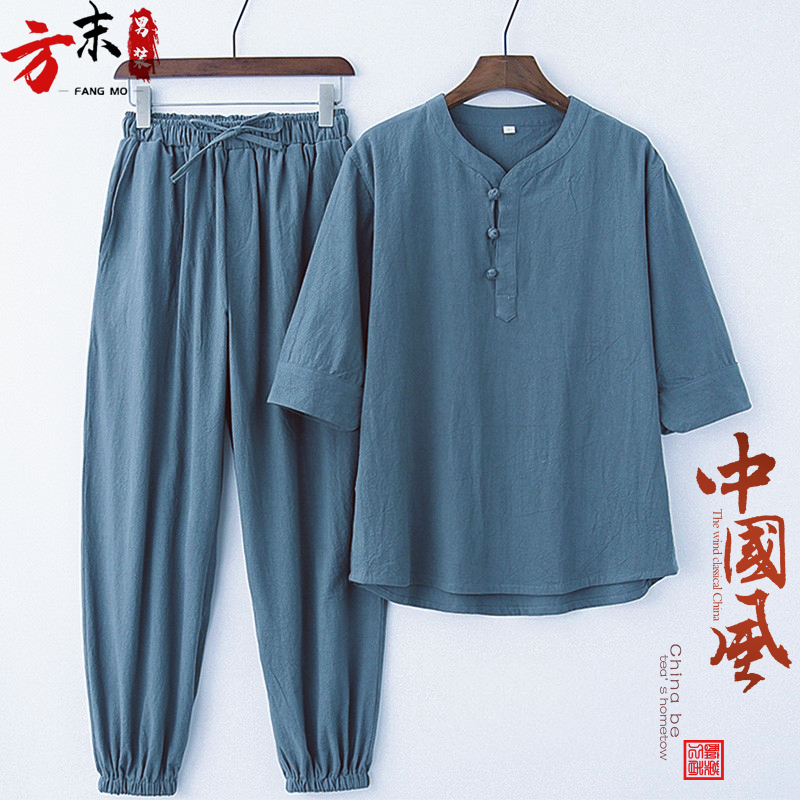 唐装男装中国风汉服夏季