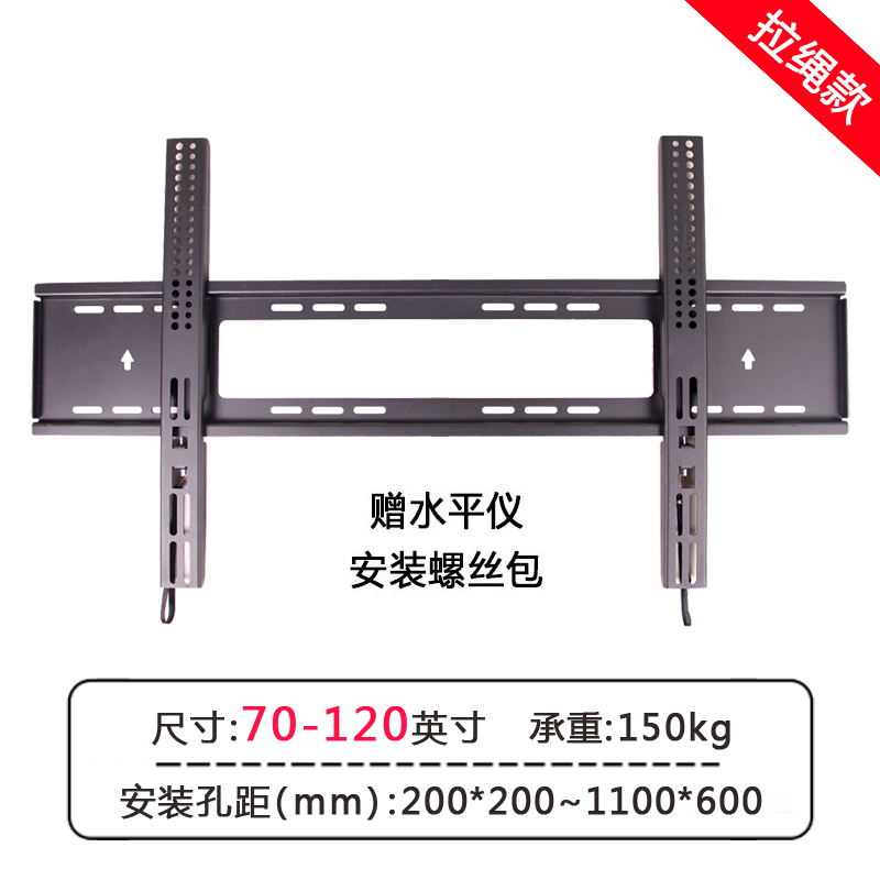 创维液晶电视机100寸