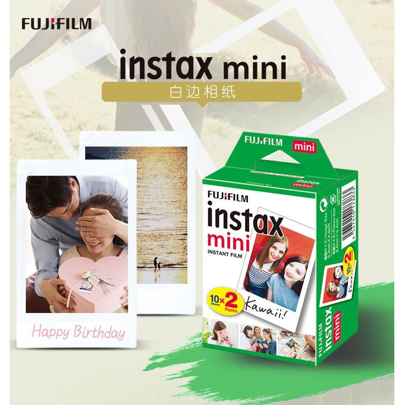 富士instax立拍立得mini相纸