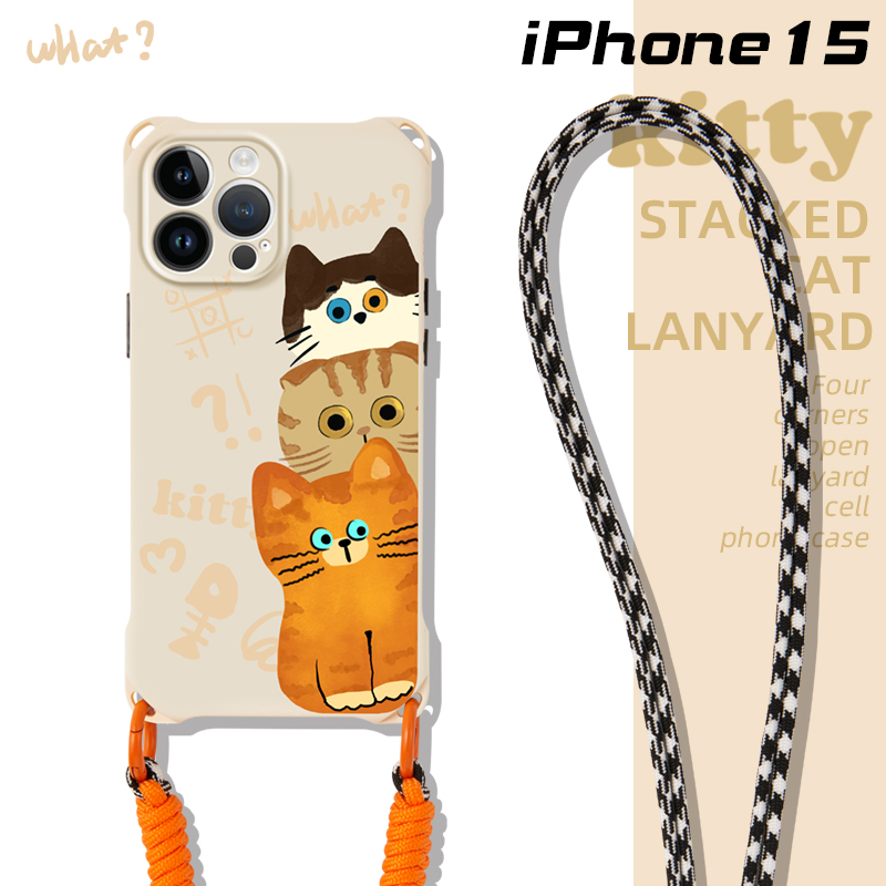 苹果11promax手机壳带挂绳可爱
