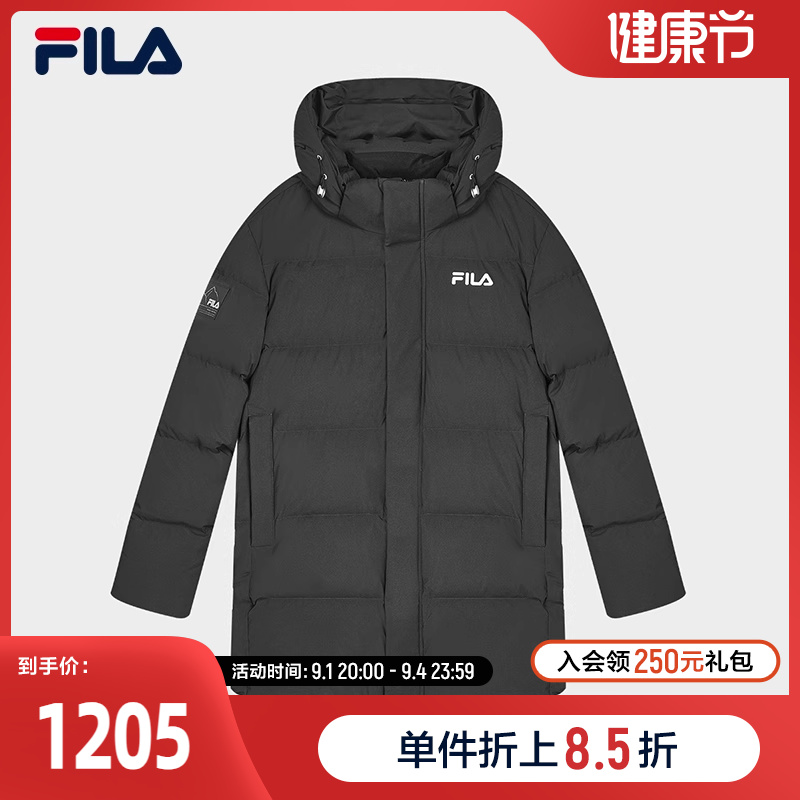 斐乐羽绒服长款男