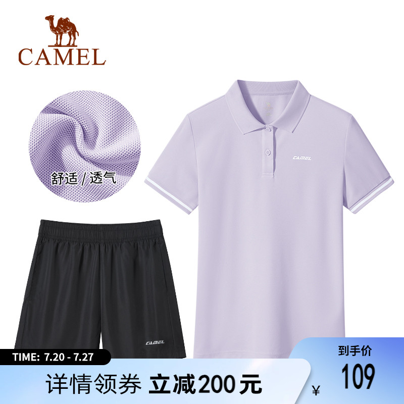 跑步运动套装女2024新款夏季 两件套