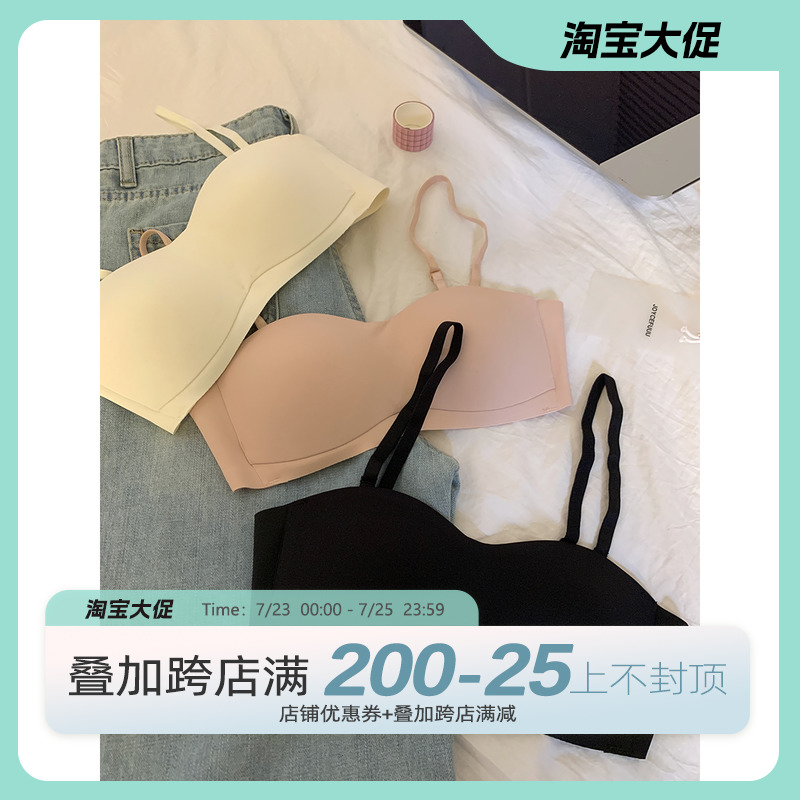 抹胸内衣女防滑小胸聚拢无钢圈夏季