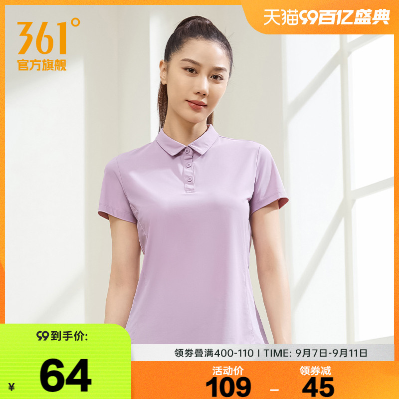 361运动女t恤