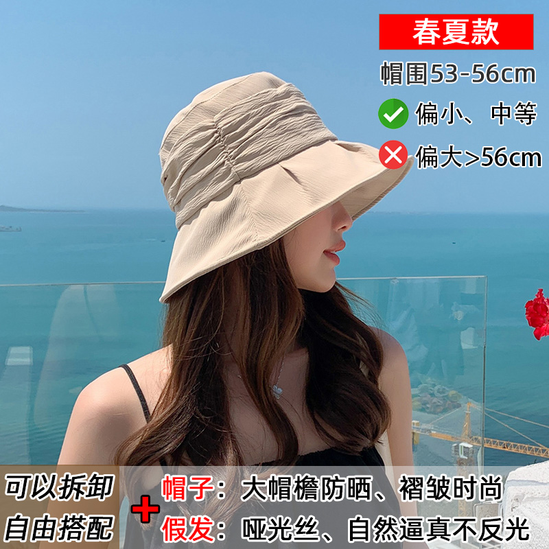 帽子假发一体女可拆卸夏季