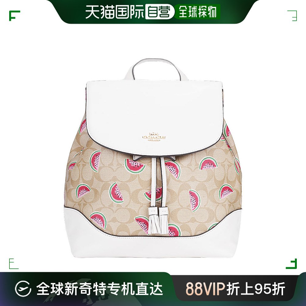 coach双肩包中号