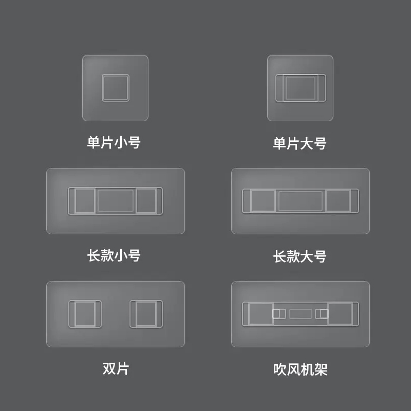 壁挂牙刷盒