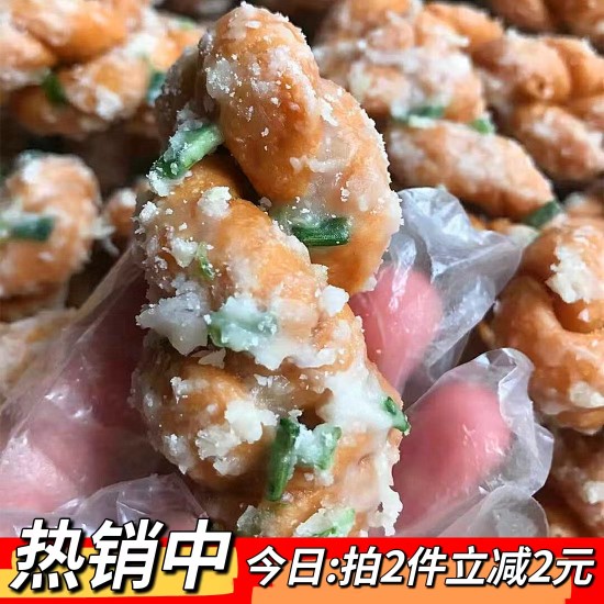 浙江特产零食小吃