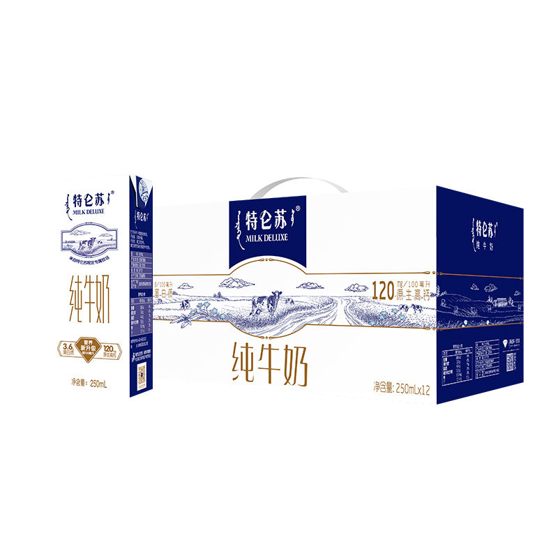 蒙牛特仑苏全脂纯牛奶250ml