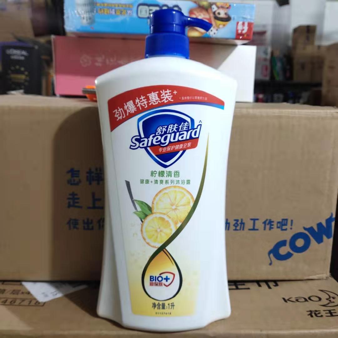 舒肤佳沐浴露1l