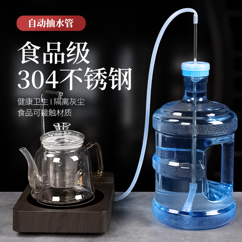 茶具用品大全烧水壶