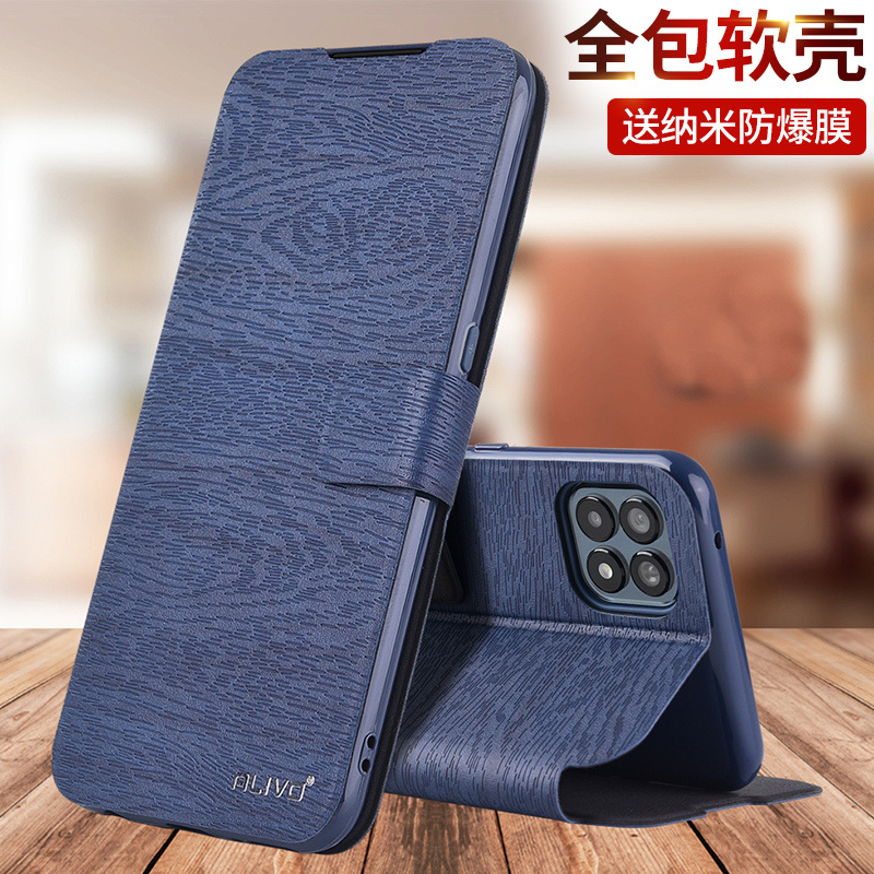 oppo reno4手机壳