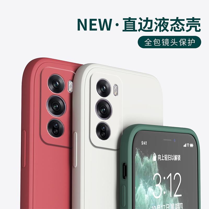 oppo5pro手机壳女款