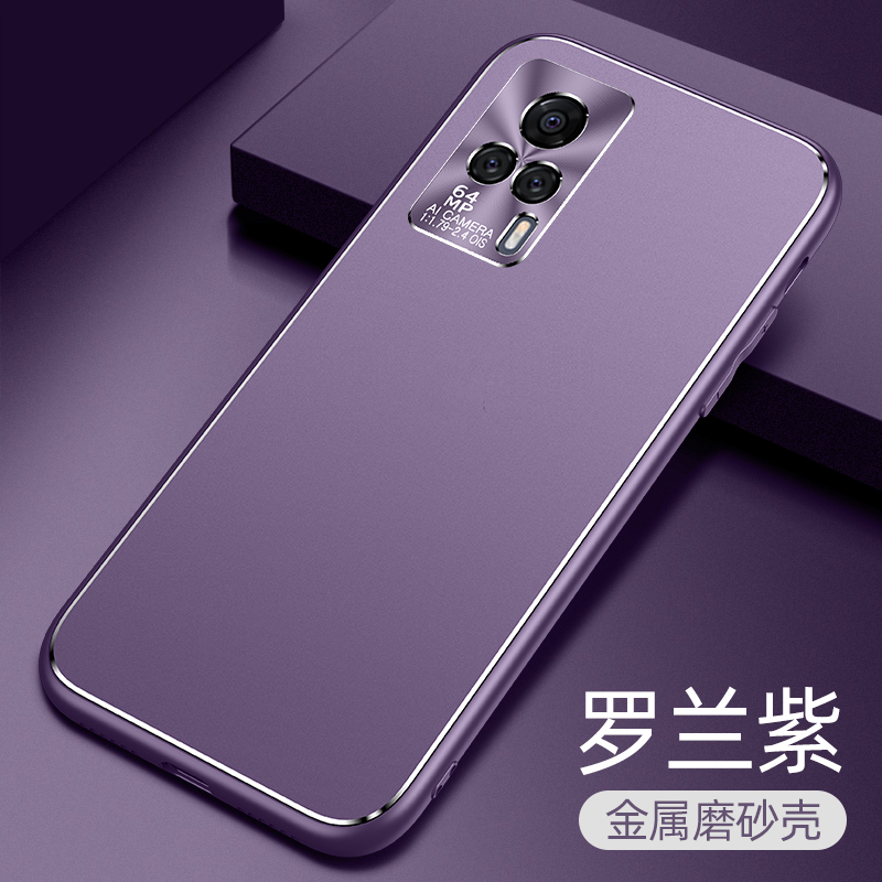 vivo s9金属手机壳