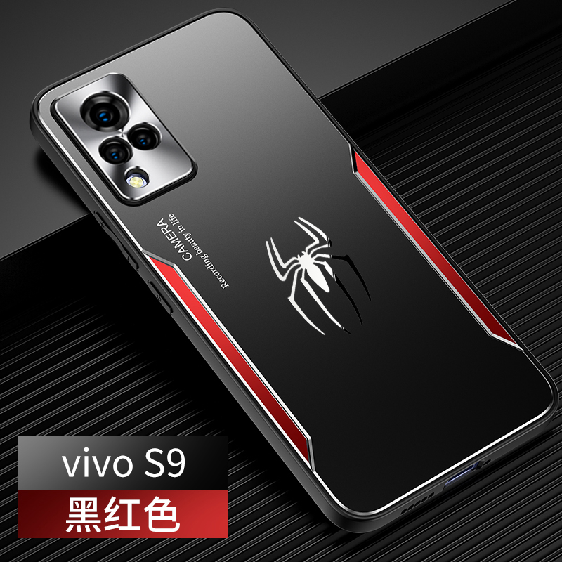 vivo s9金属手机壳