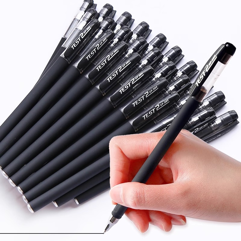 笔芯黑色中性笔全针管