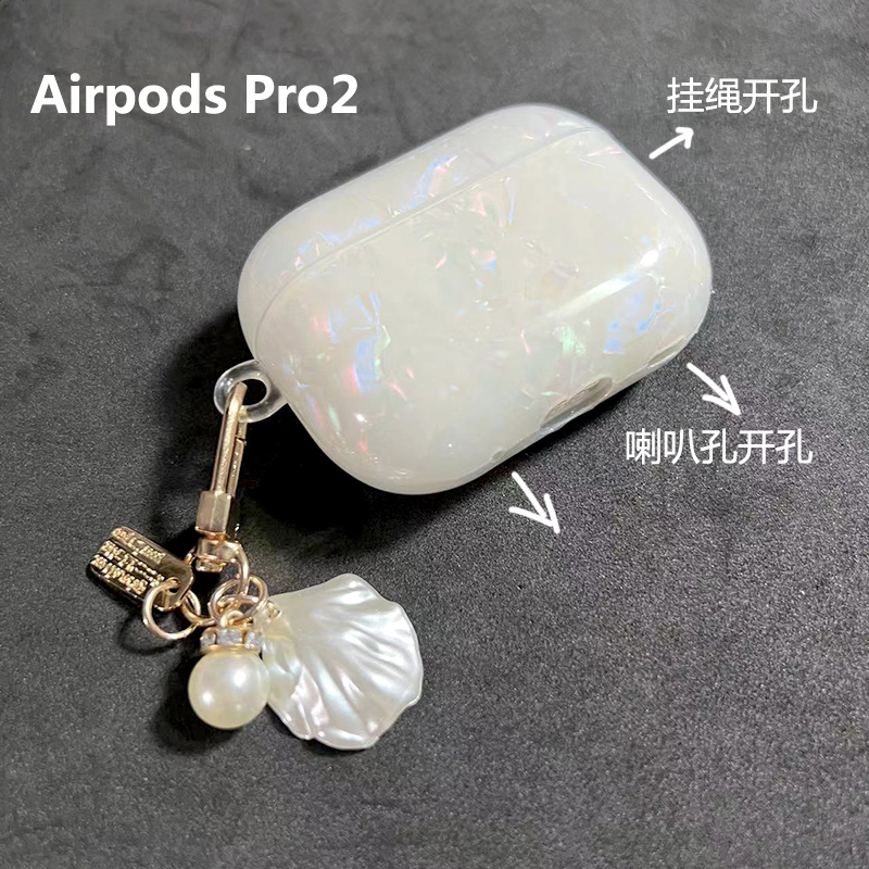 苹果蓝牙耳机 2代airpods 保护套