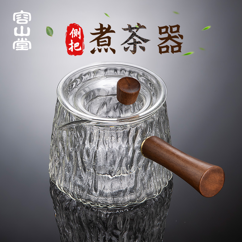 侧把茶壶玻璃煮茶器