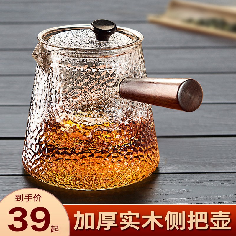 侧把茶壶玻璃煮茶器