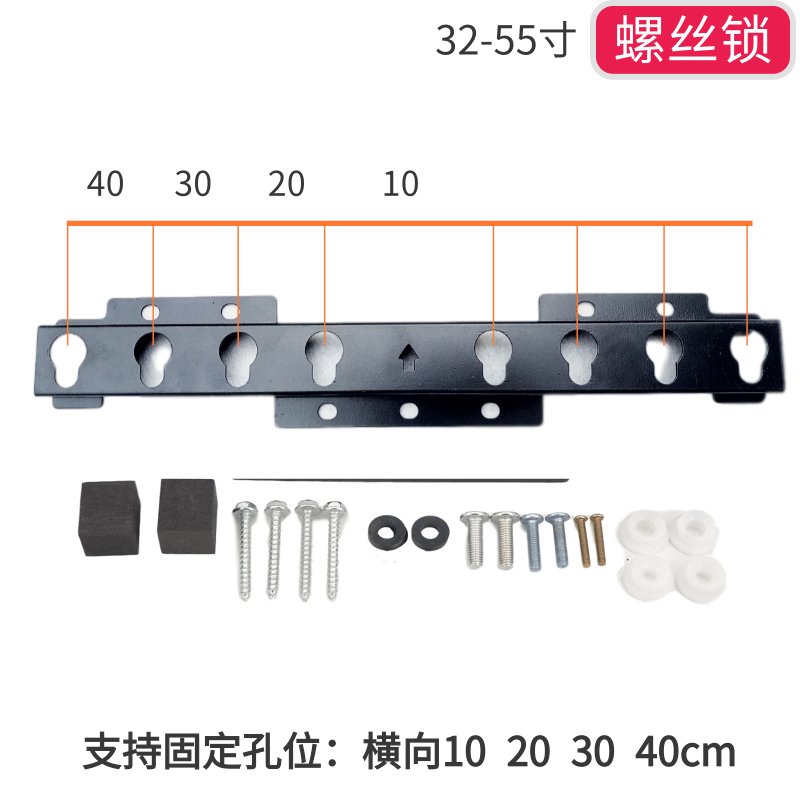 海尔电视机32寸