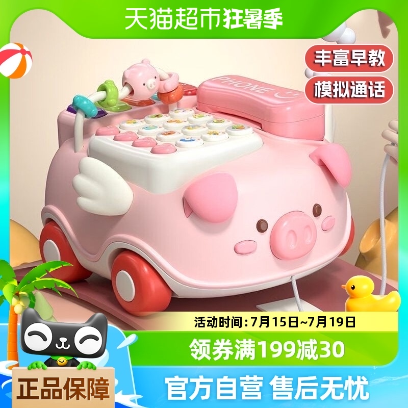 婴儿童玩具仿真电话机座机