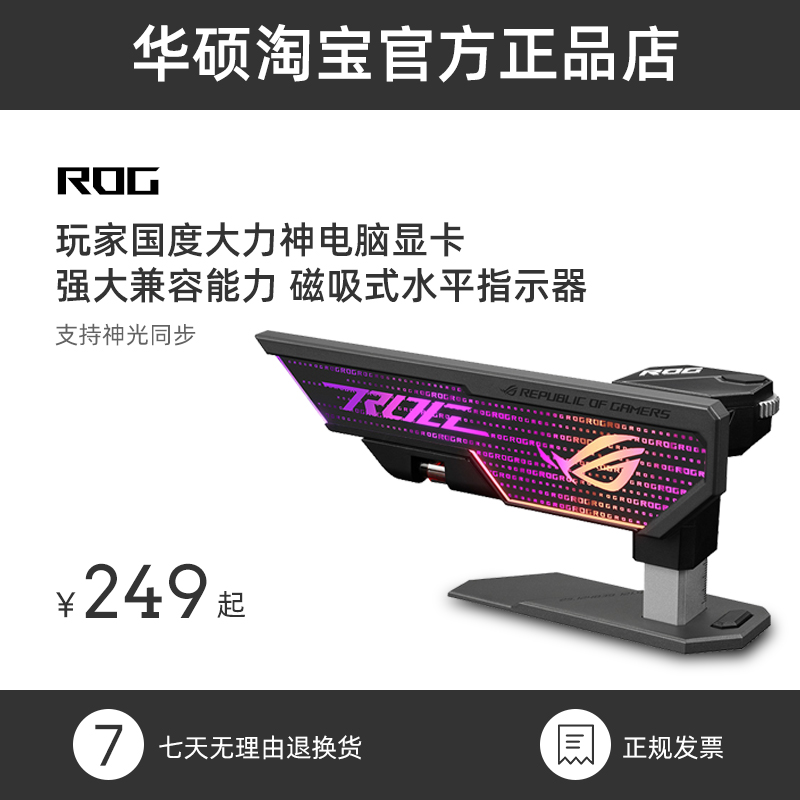 显卡rtx3080ti