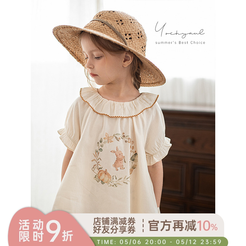 衬衫女夏 荷叶袖