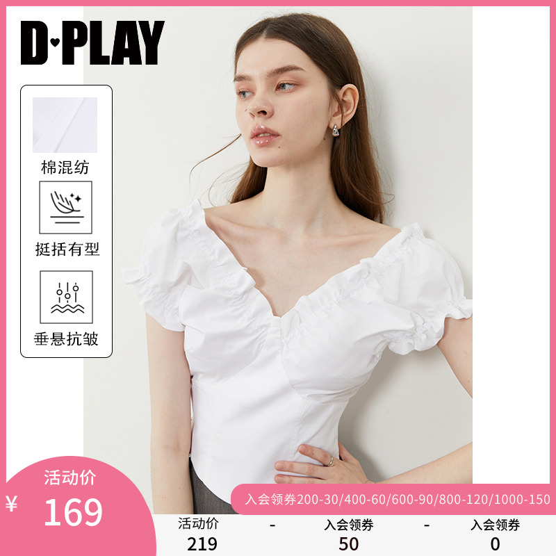 上衣女夏荷叶袖