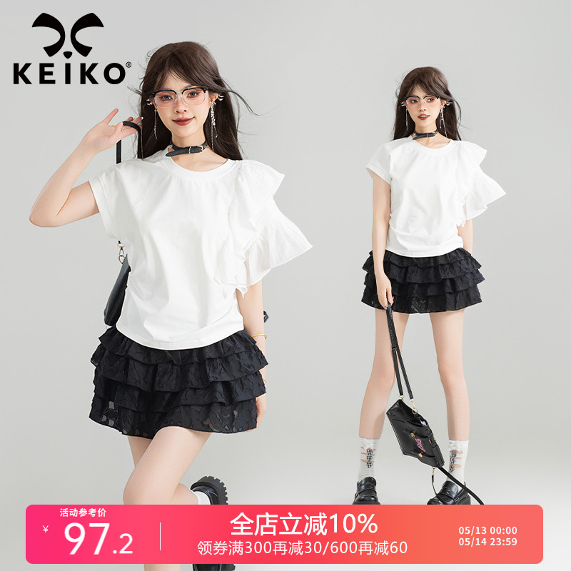 上衣女夏荷叶袖