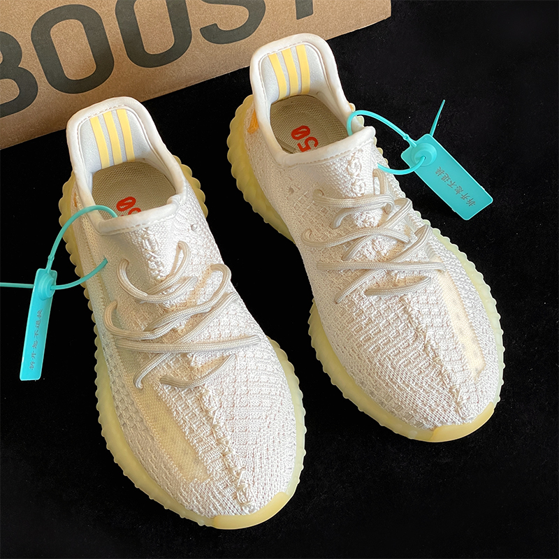 椰子yeezy350官网