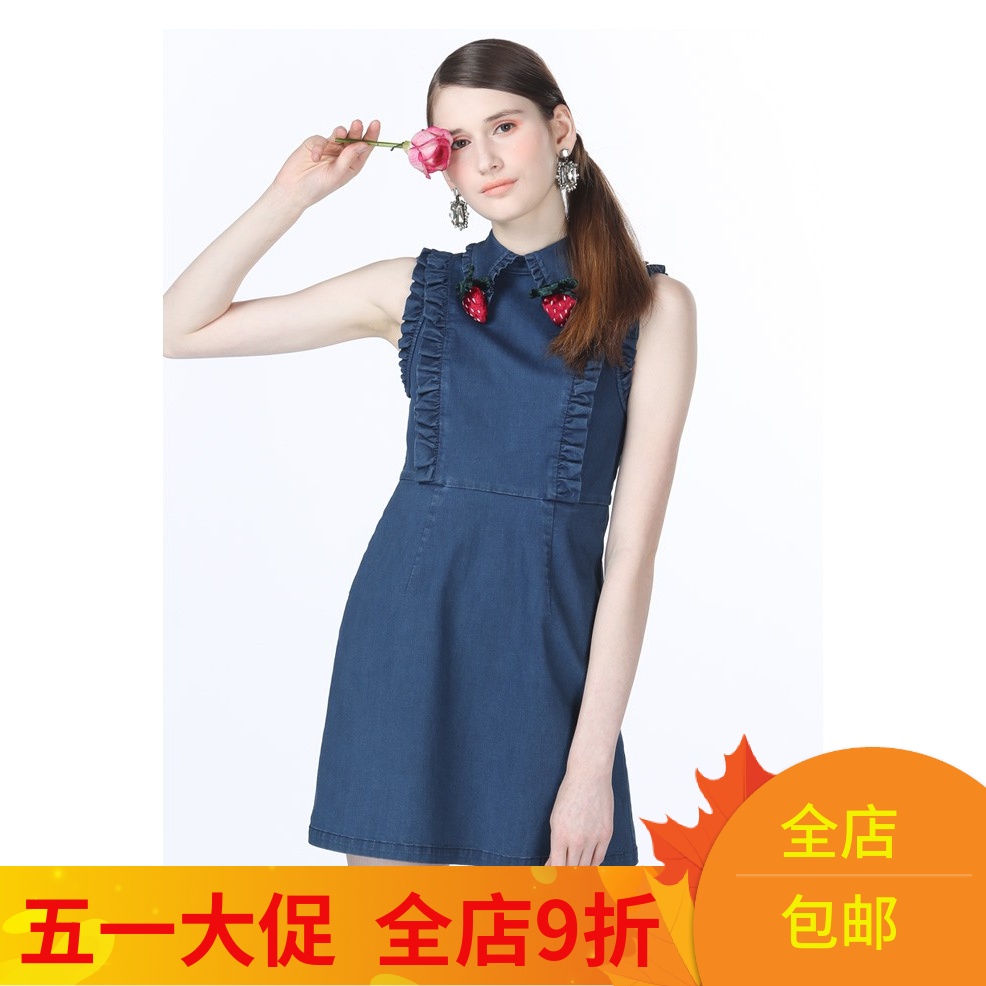 蓝色荷叶袖连衣裙