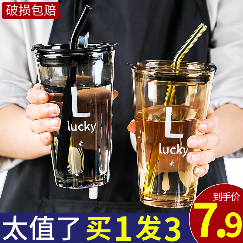 奶茶吸管杯