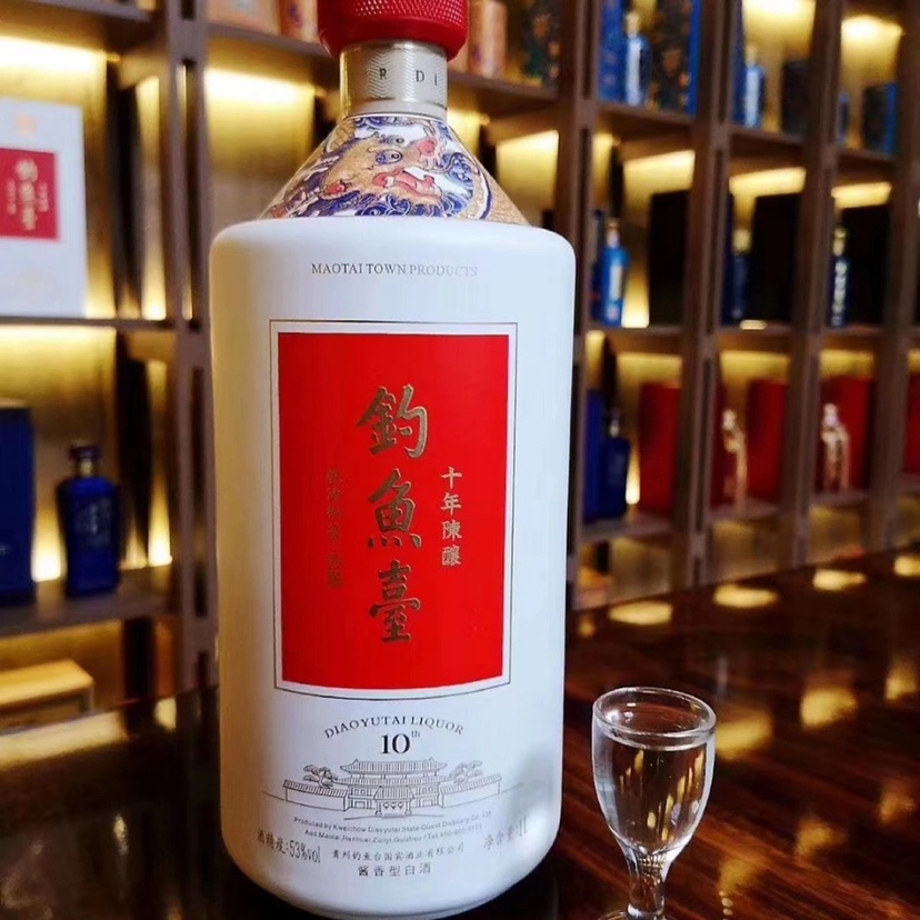 钓鱼台白酒 53度酱香型