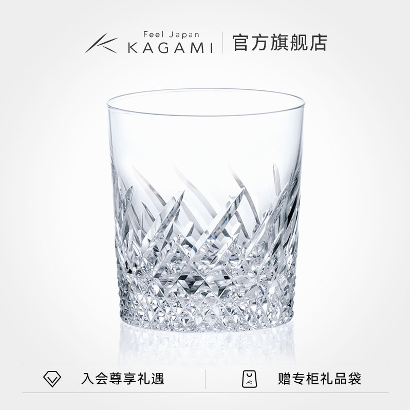 水晶玻璃洋酒杯威士忌杯