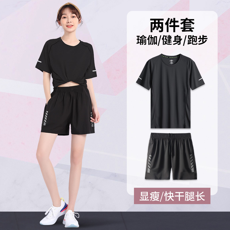 羽毛球运动服套装女夏