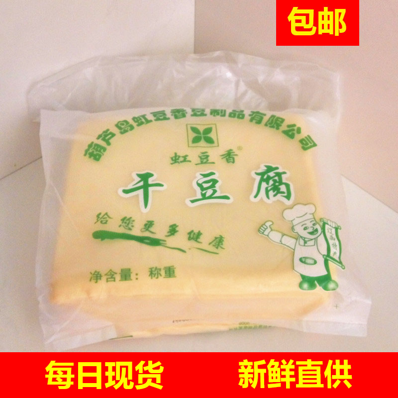 东北干豆腐