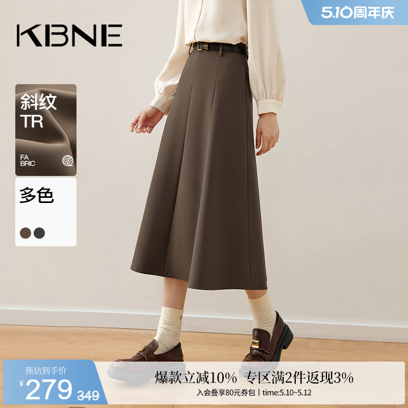 灰色a字半身裙秋冬