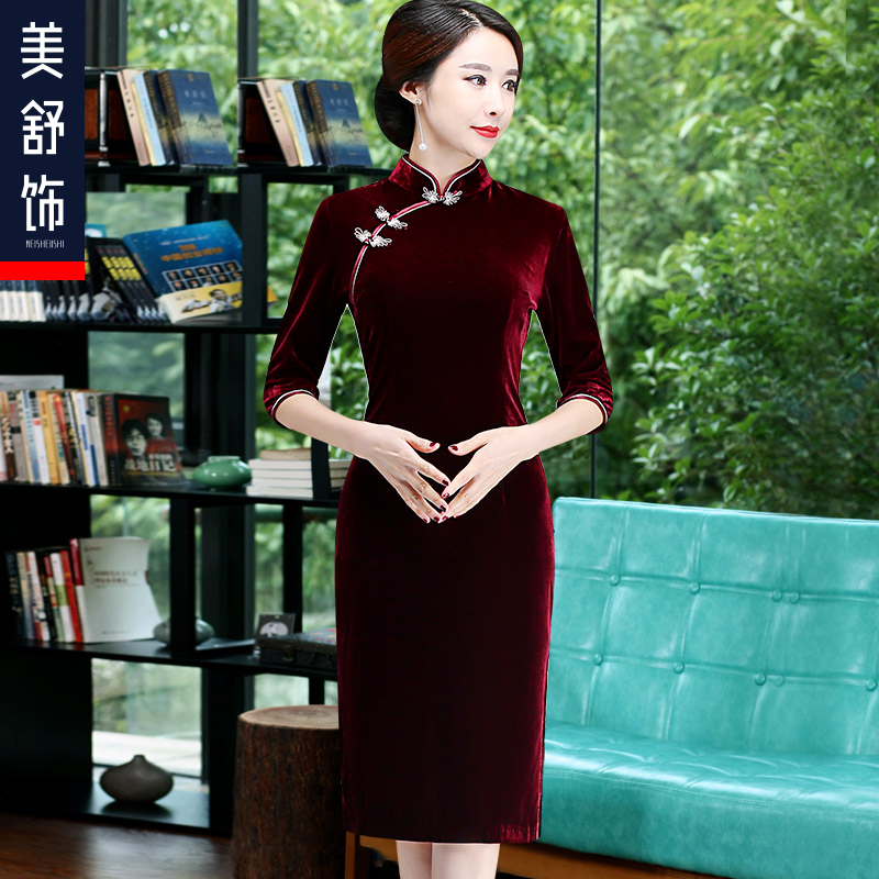 婚宴礼服女