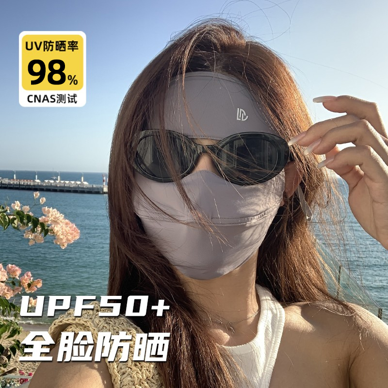 口罩女夏防晒