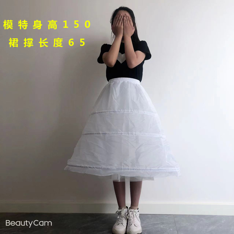 儿童礼服裙撑