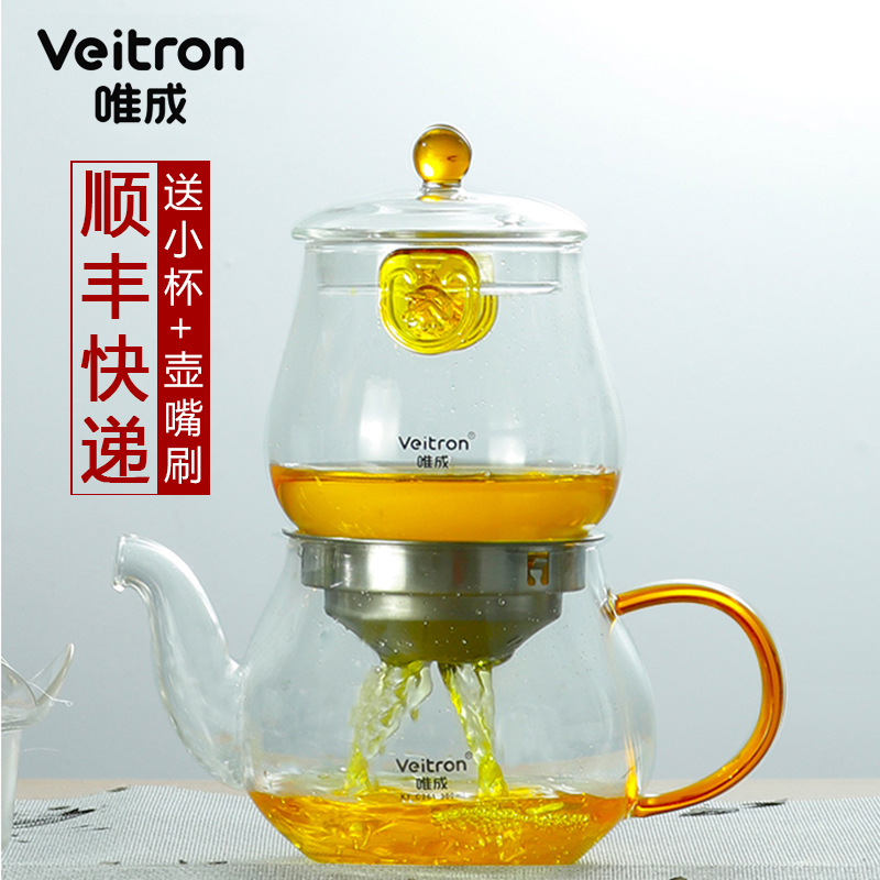 茶水玻璃茶壶盖