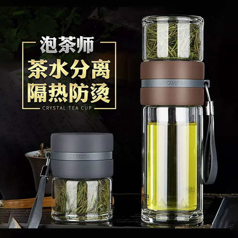 大容量茶水分离泡茶杯保温杯