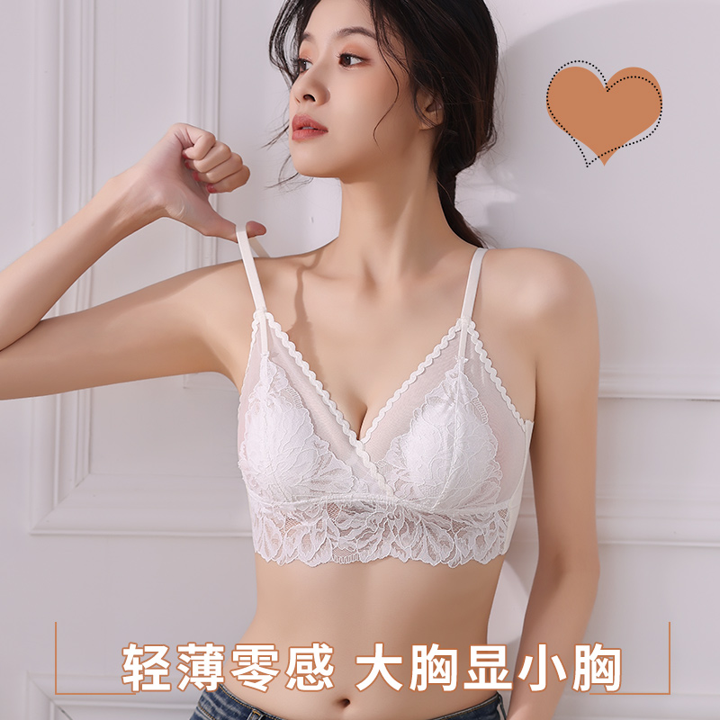 抹胸小吊带薄款无一体式文胸夏裹胸美背